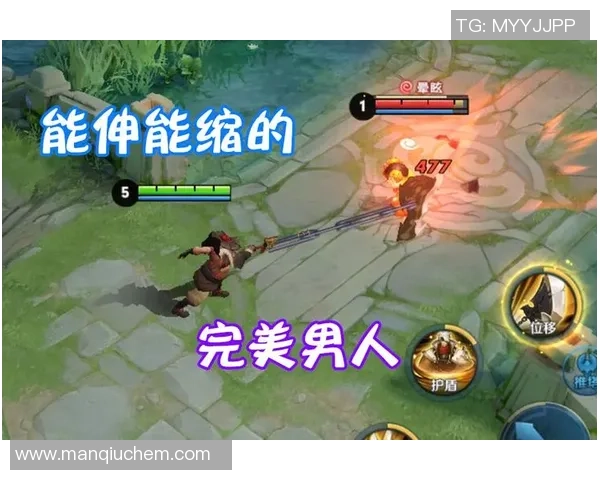 RNG战术解析：深度剖析王者荣耀中的转换体系与战略运用