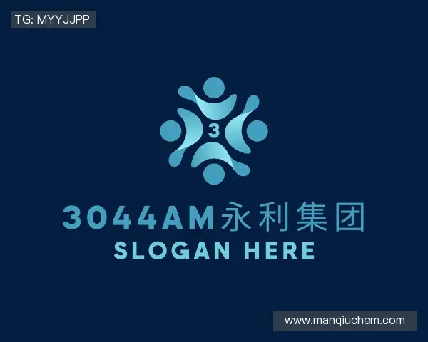 发现3044am永利集团首页